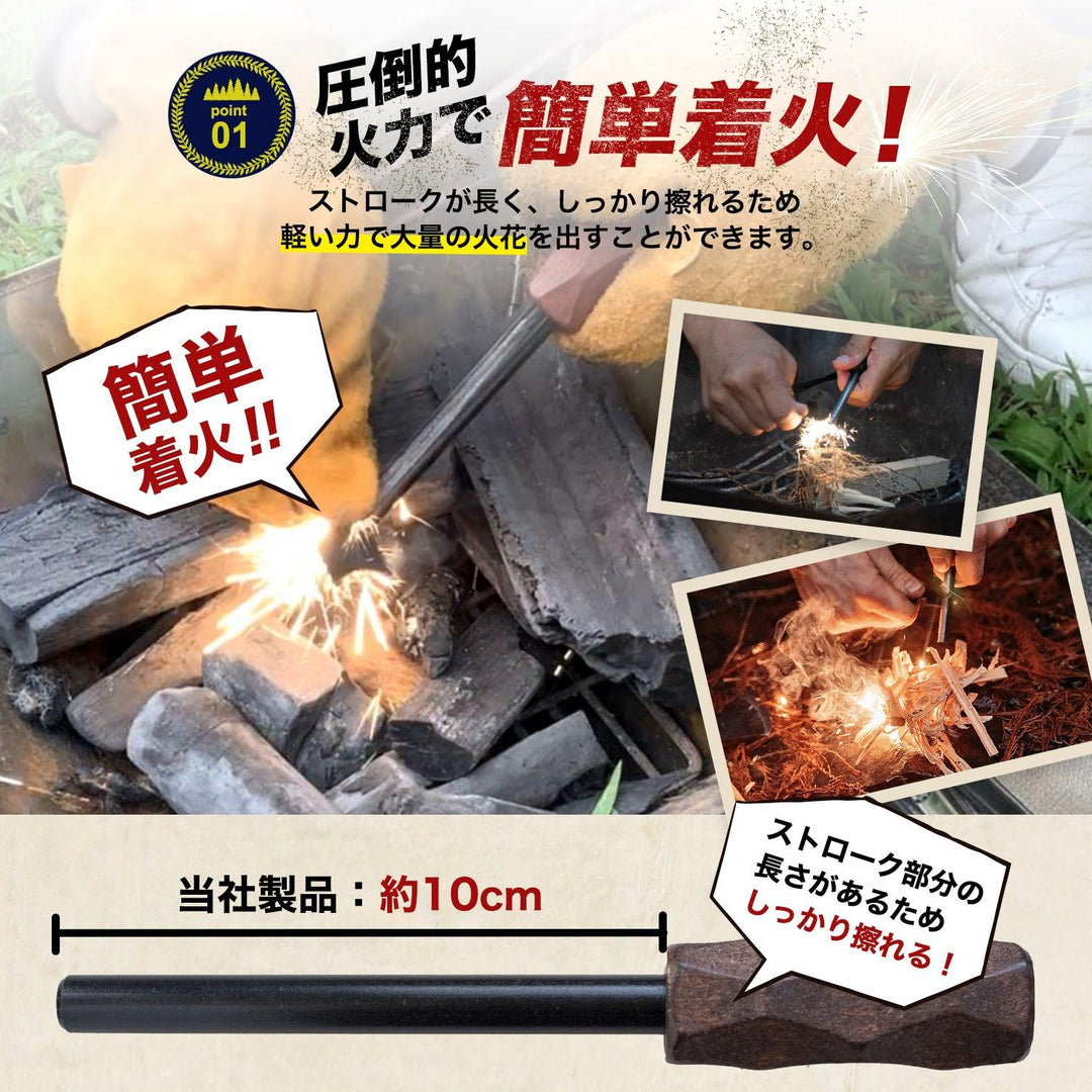 火消し袋 炭処理 炭消し コンパクト 大容量 Lサイズ 折りたたみ 自立式 カラビナ付き 耐熱 1年保証