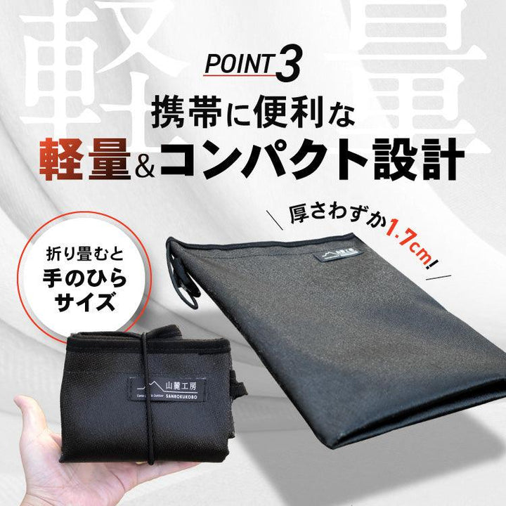 火消し袋 炭処理 炭消し コンパクト 大容量 Lサイズ 折りたたみ 自立式 カラビナ付き 耐熱 1年保証
