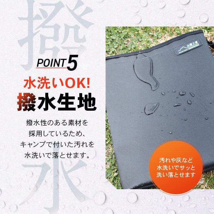 火消し袋 炭処理 炭消し コンパクト 大容量 Lサイズ 折りたたみ 自立式 カラビナ付き 耐熱 1年保証