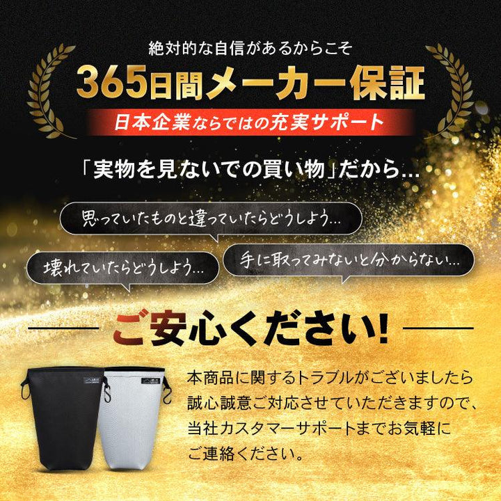 火消し袋 炭処理 炭消し コンパクト 大容量 Lサイズ 折りたたみ 自立式 カラビナ付き 耐熱 1年保証