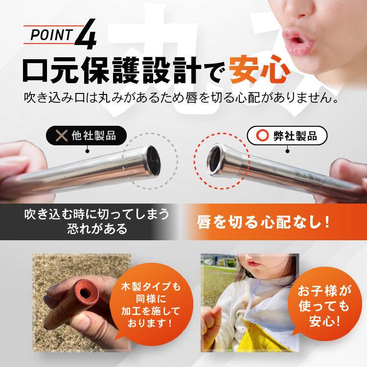 圧倒的な風量】火吹き棒 ミニブラスター 火起こし （最長54cmの伸縮