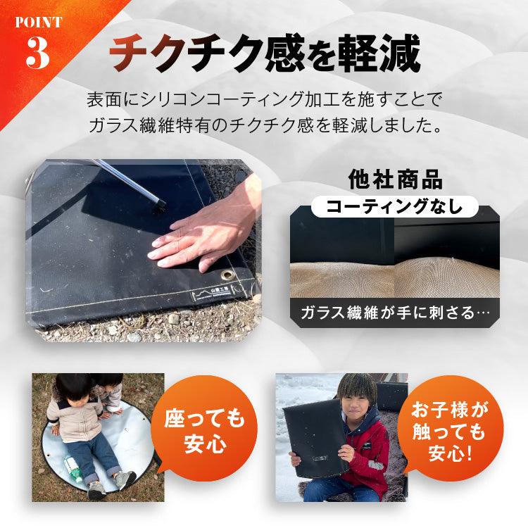 断捨離　大魔王　ソロストーブ　キャンプファイヤー　マットブラック塗装 断捨離 大魔王様専用 ソロストーブ キャンプファイヤー マット